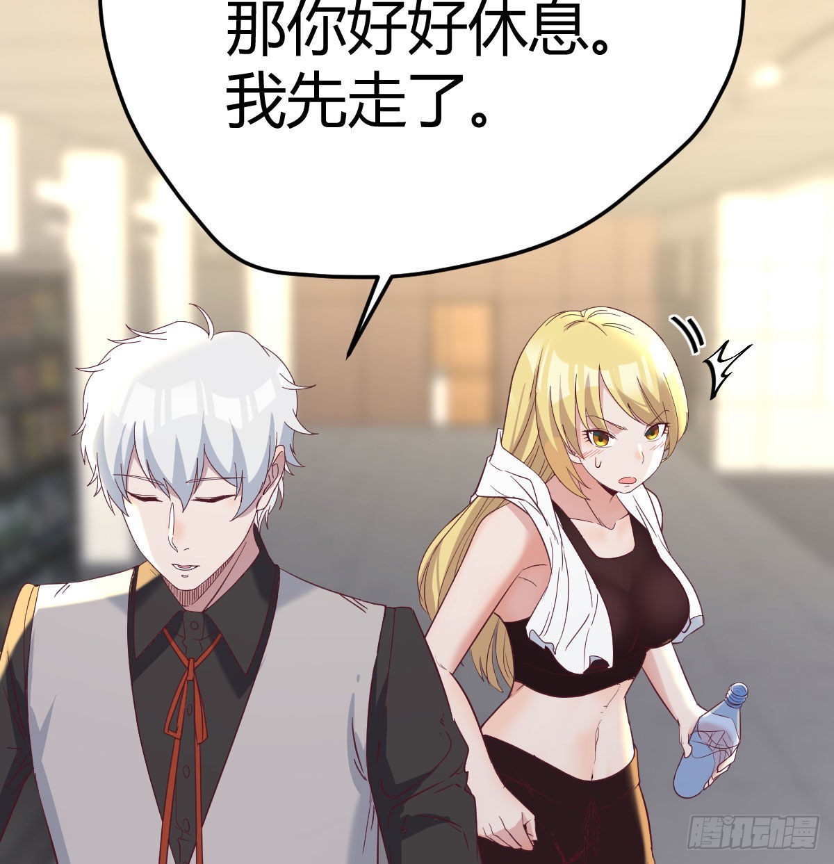 冰山一角55