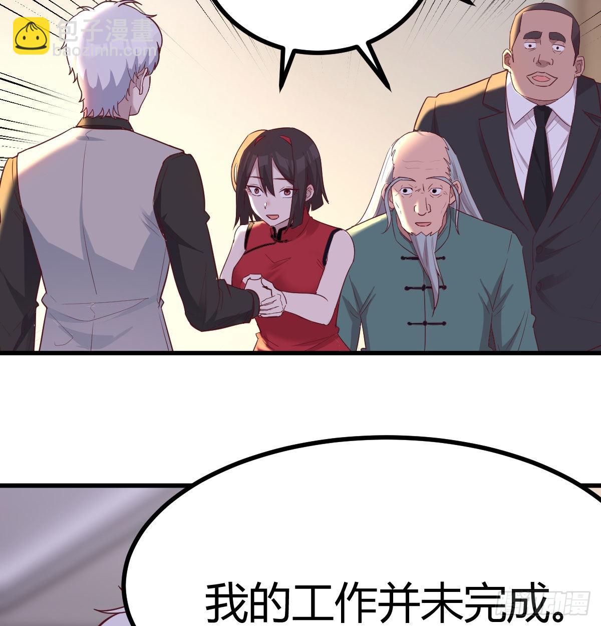 冰山一角26