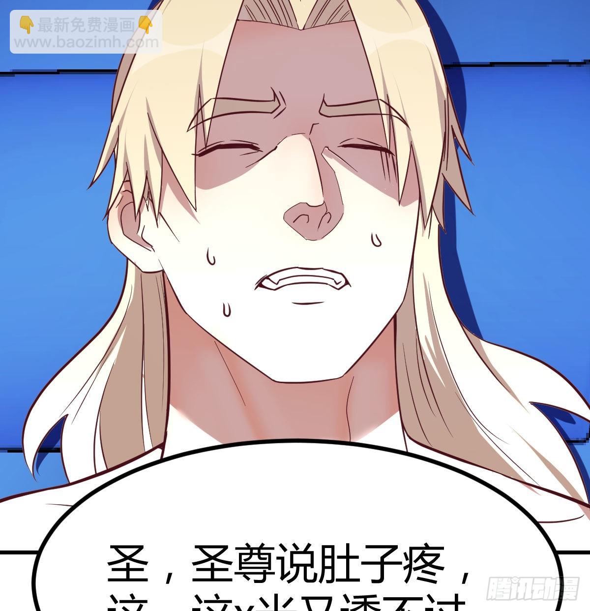 突发事件56