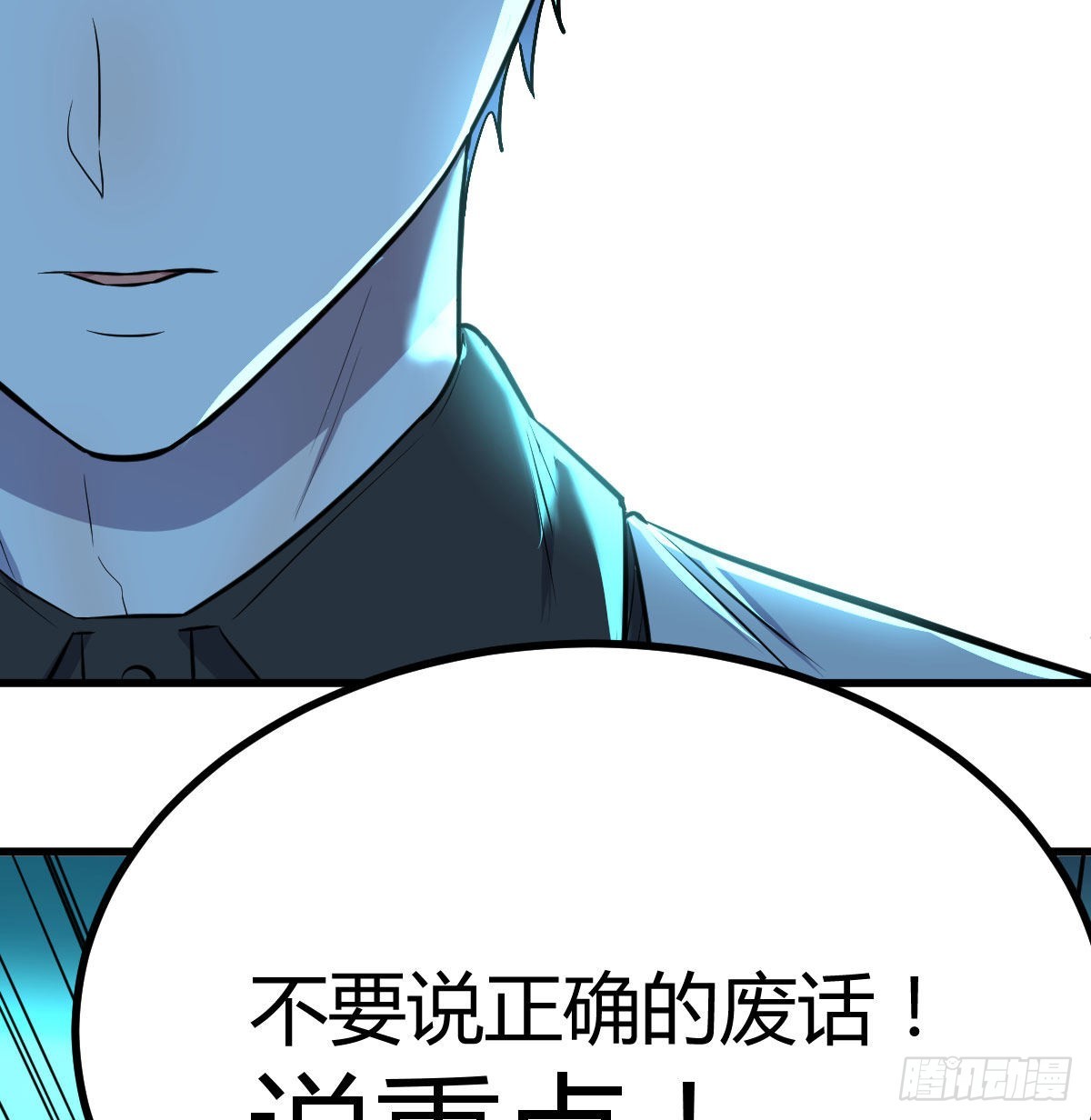姜还是老的辣56