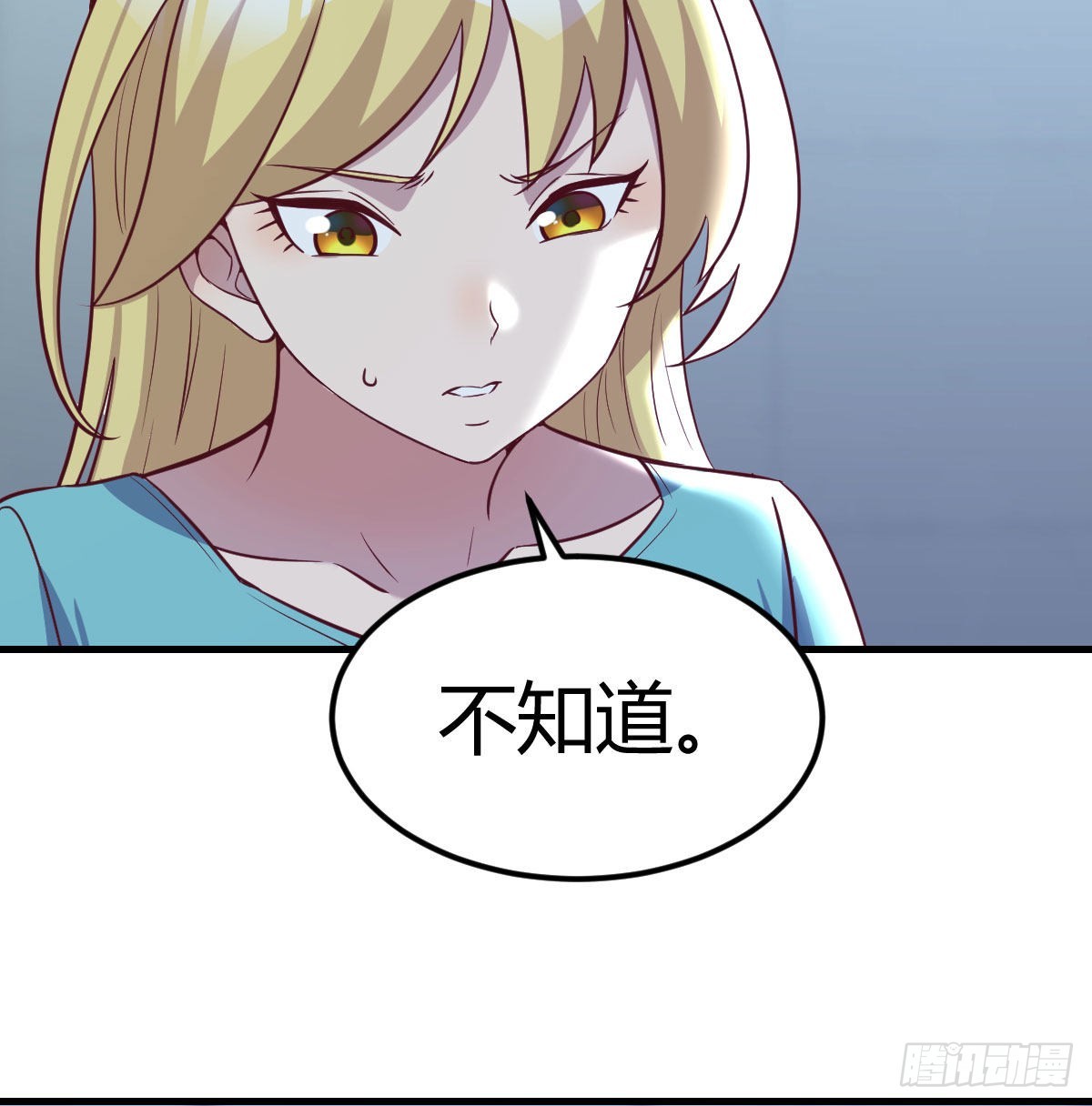 紧急治疗57