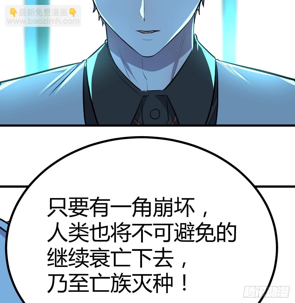 姜还是老的辣54