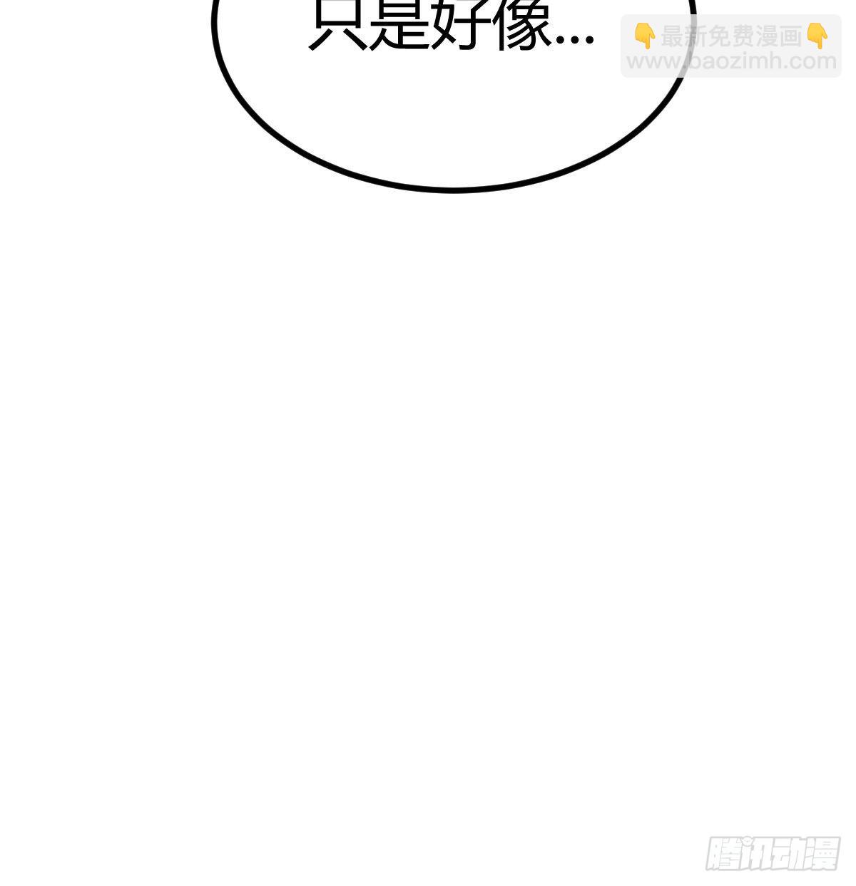 无字天书猎取计划87