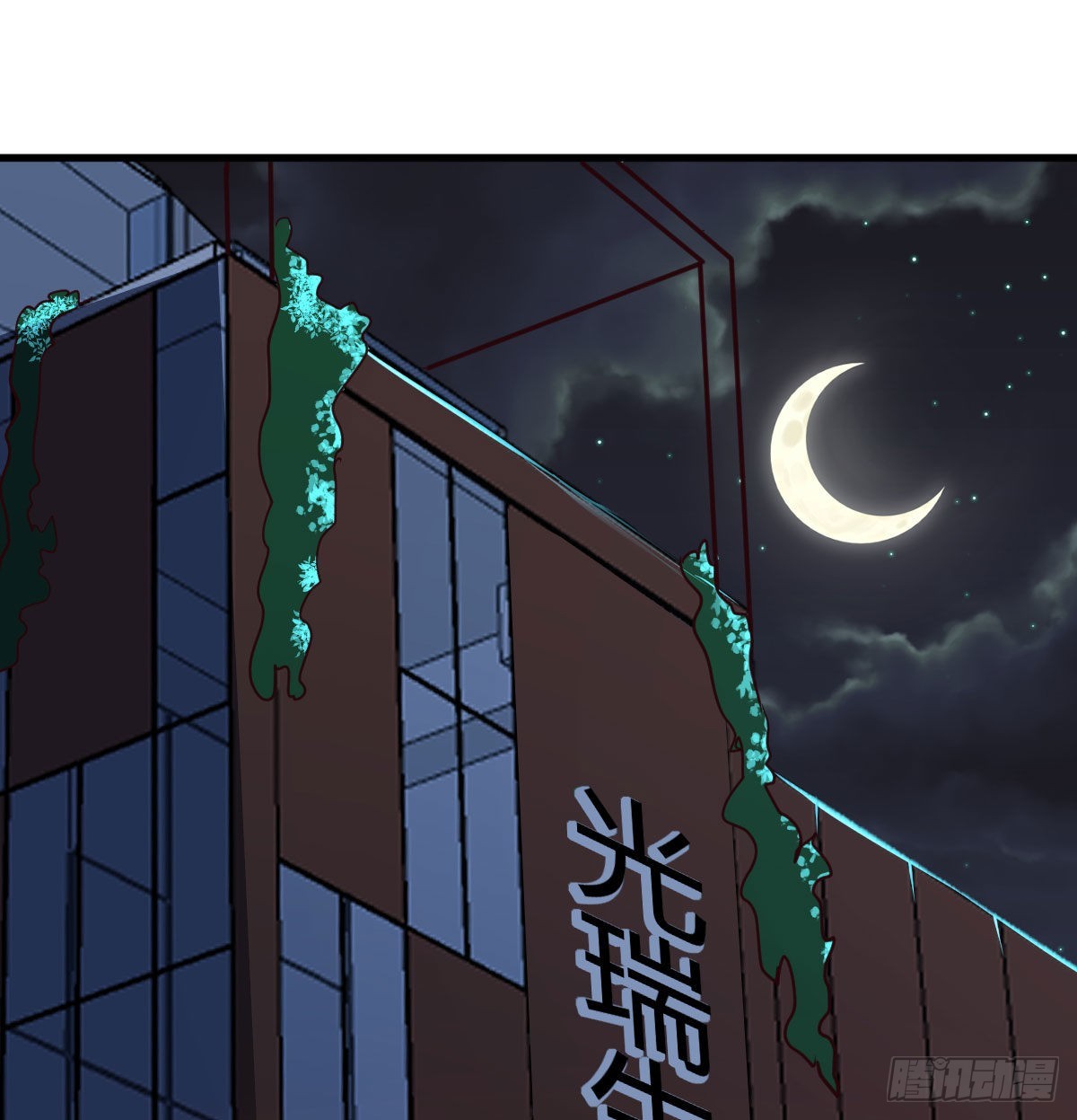 闯关1