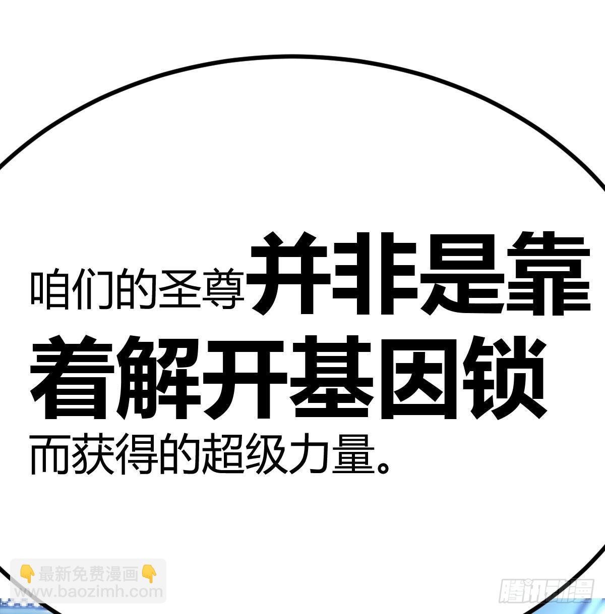 紧急治疗23