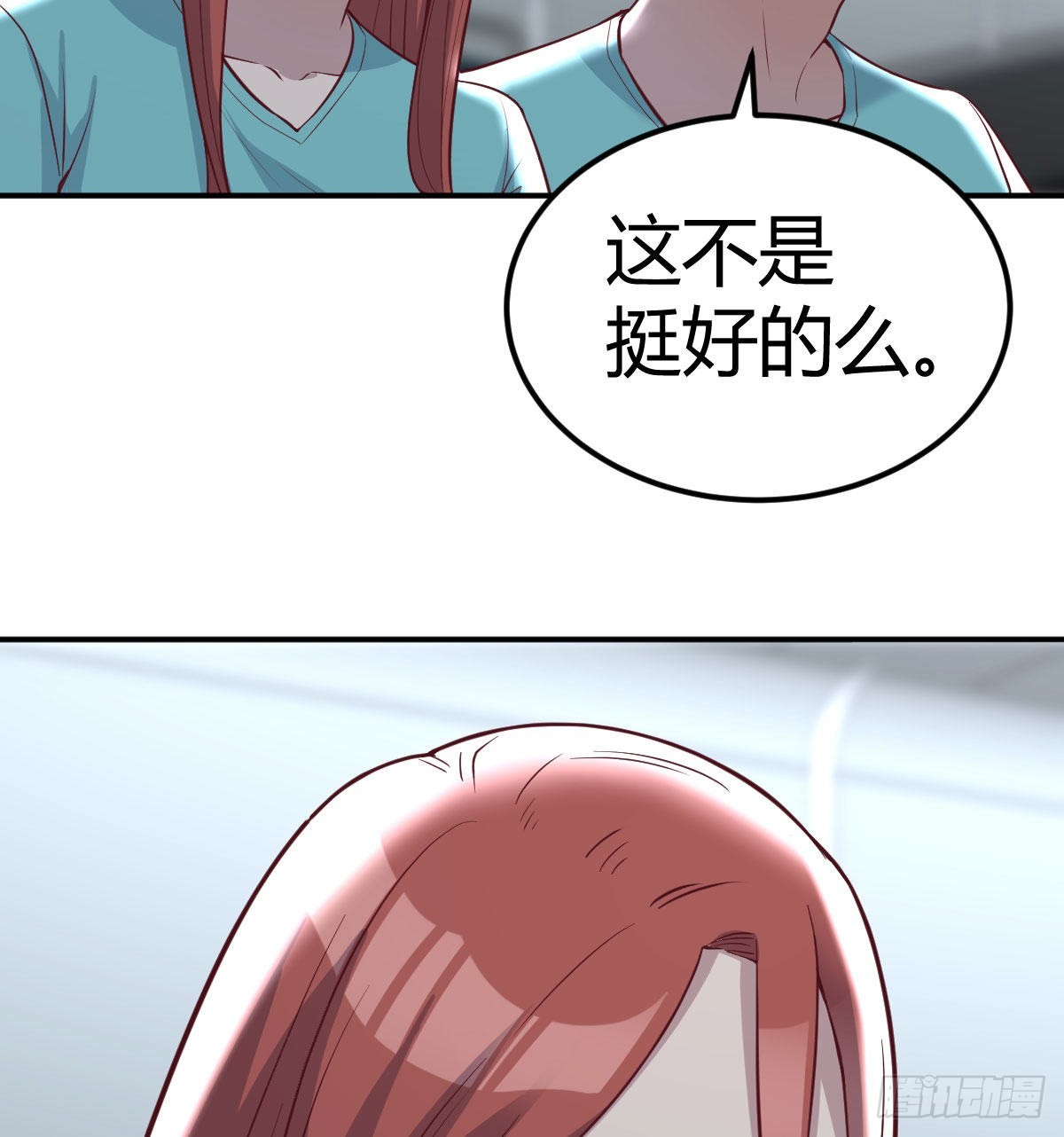 高频切割50