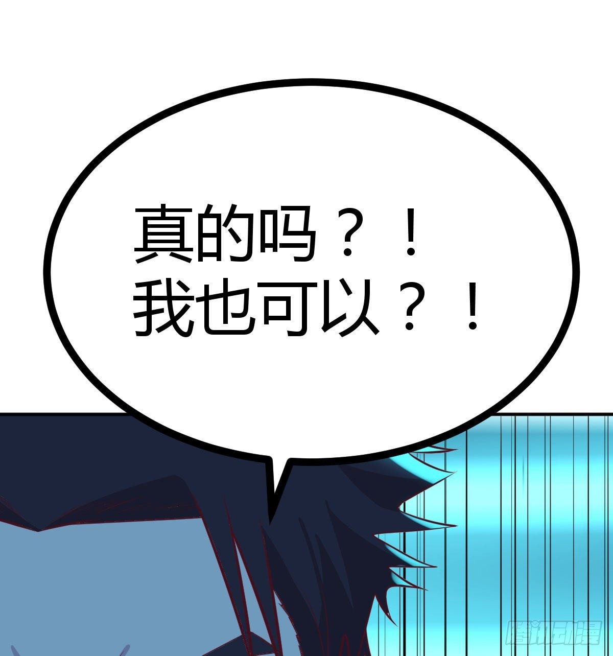 姜还是老的辣67