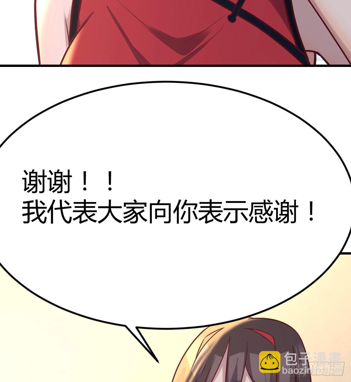 强大的实力69