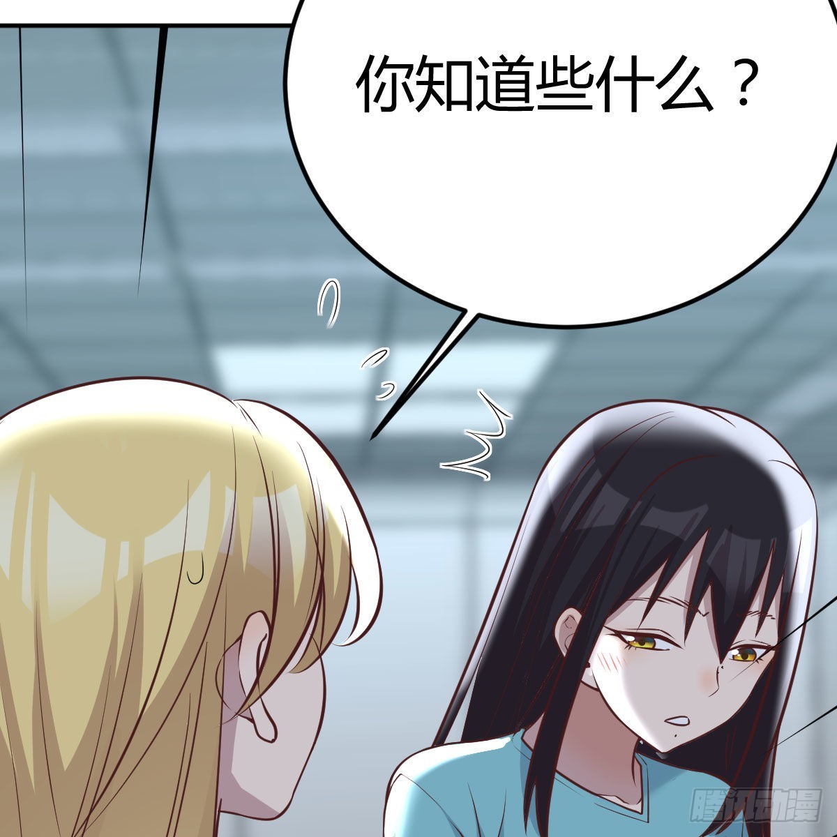 超算推理35