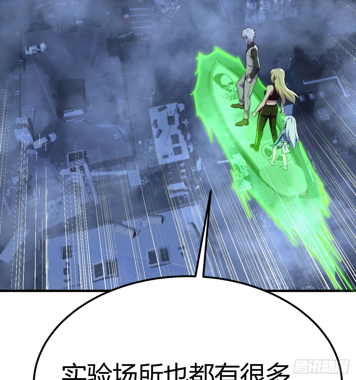 光瑞生命69
