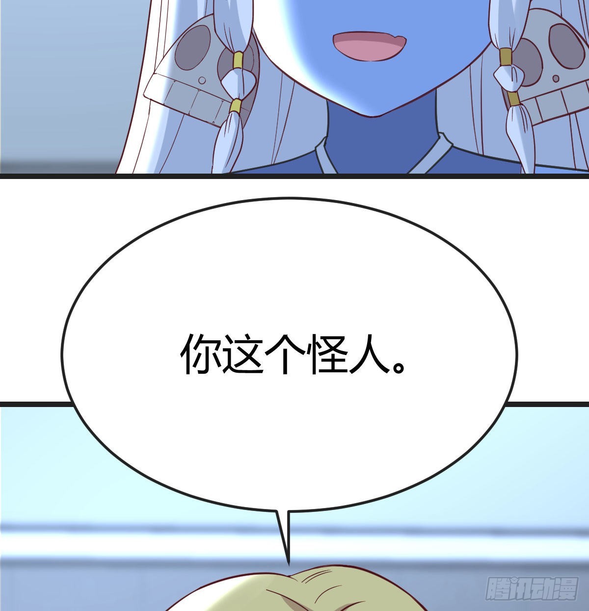 生的希望41