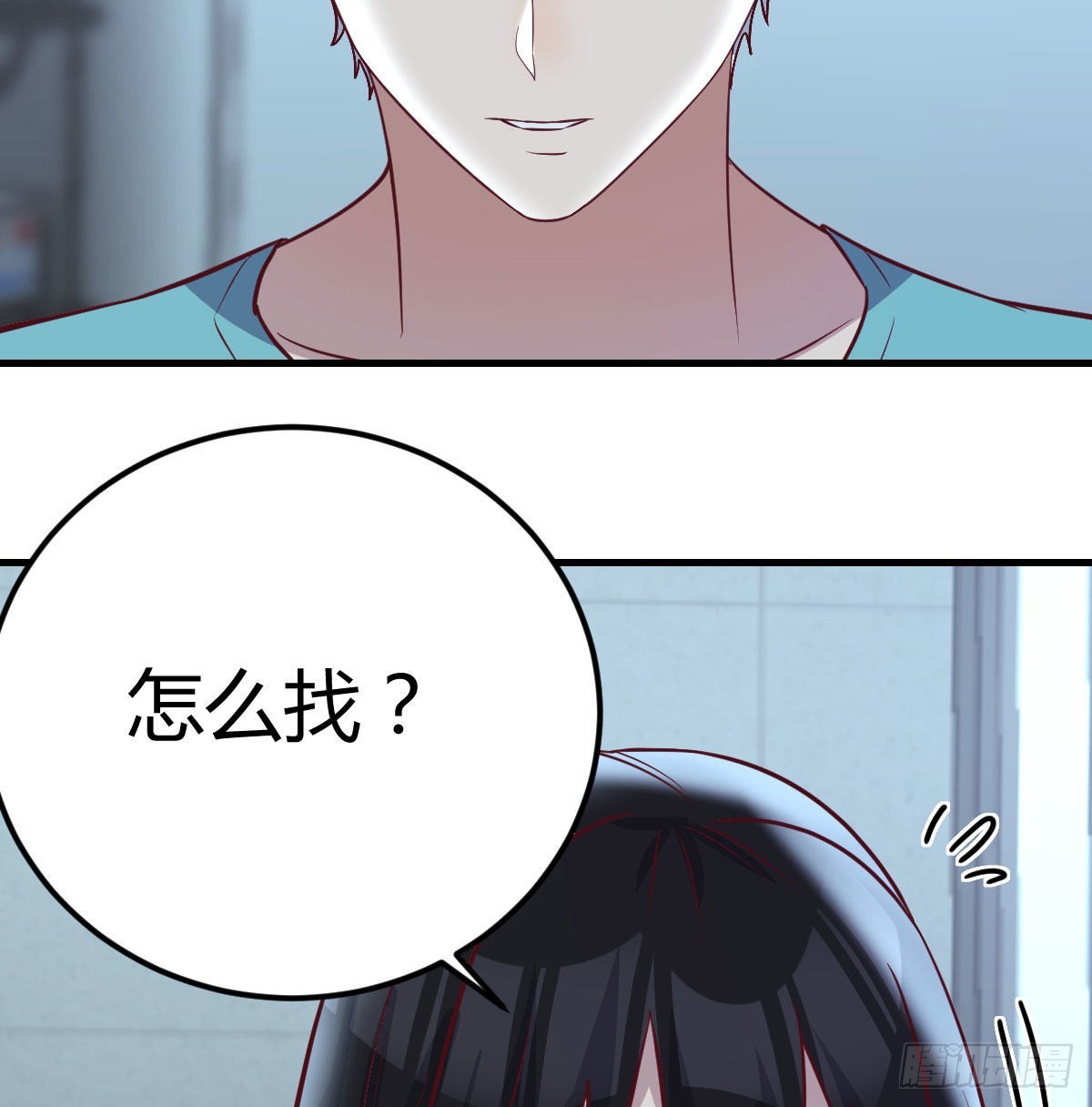 紧急治疗51