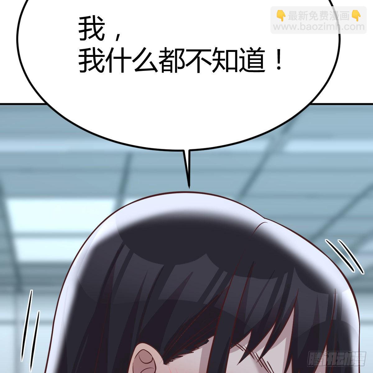 超算推理37