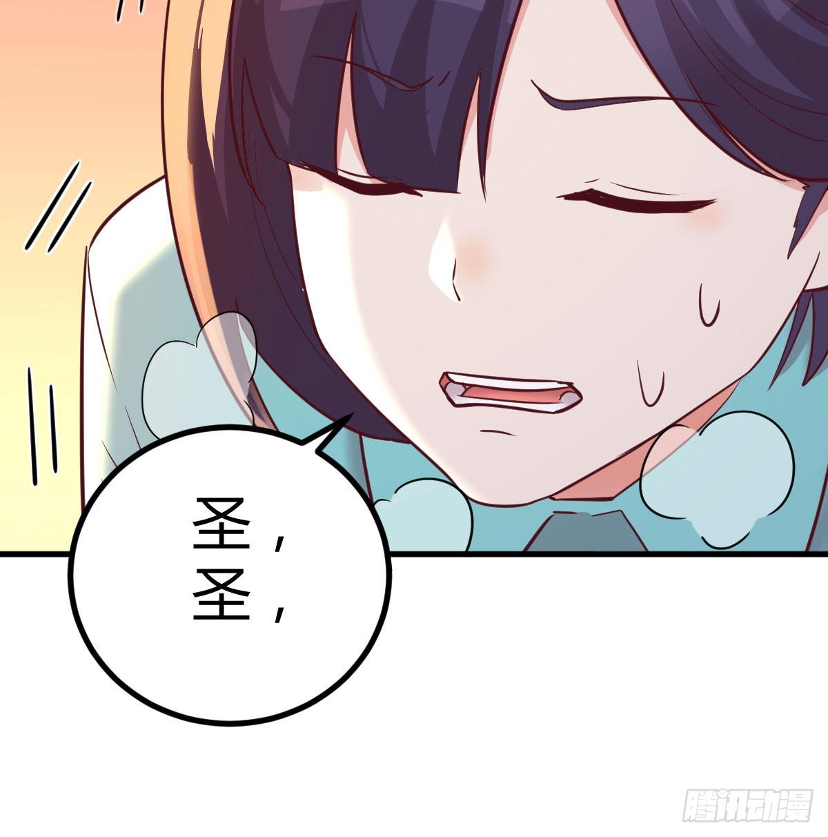 突发事件45