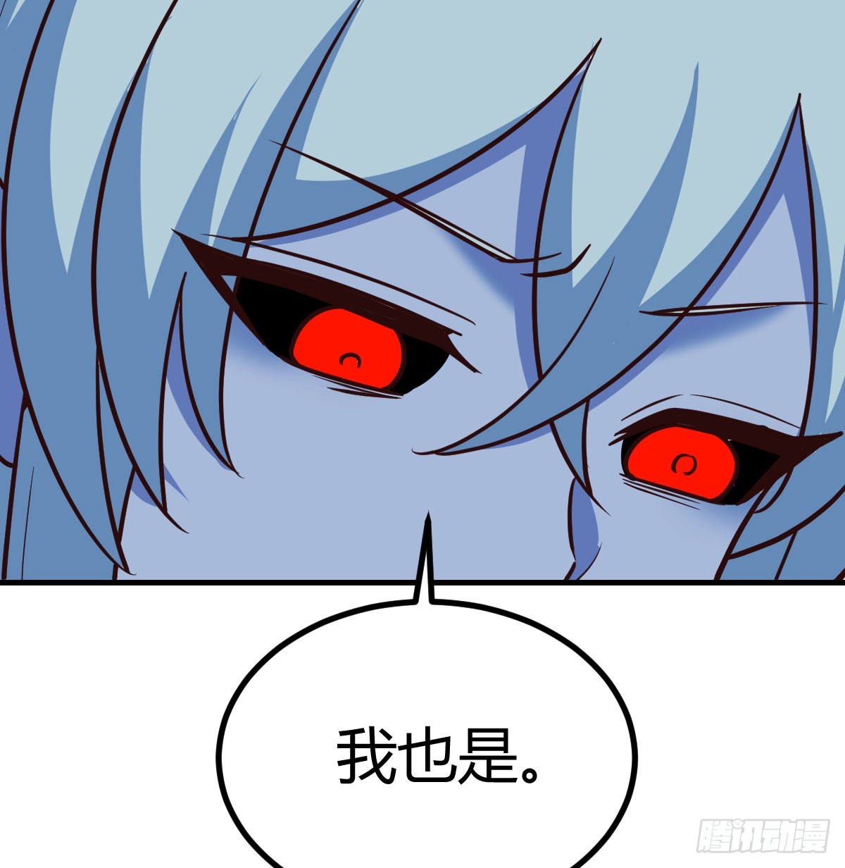 死物13