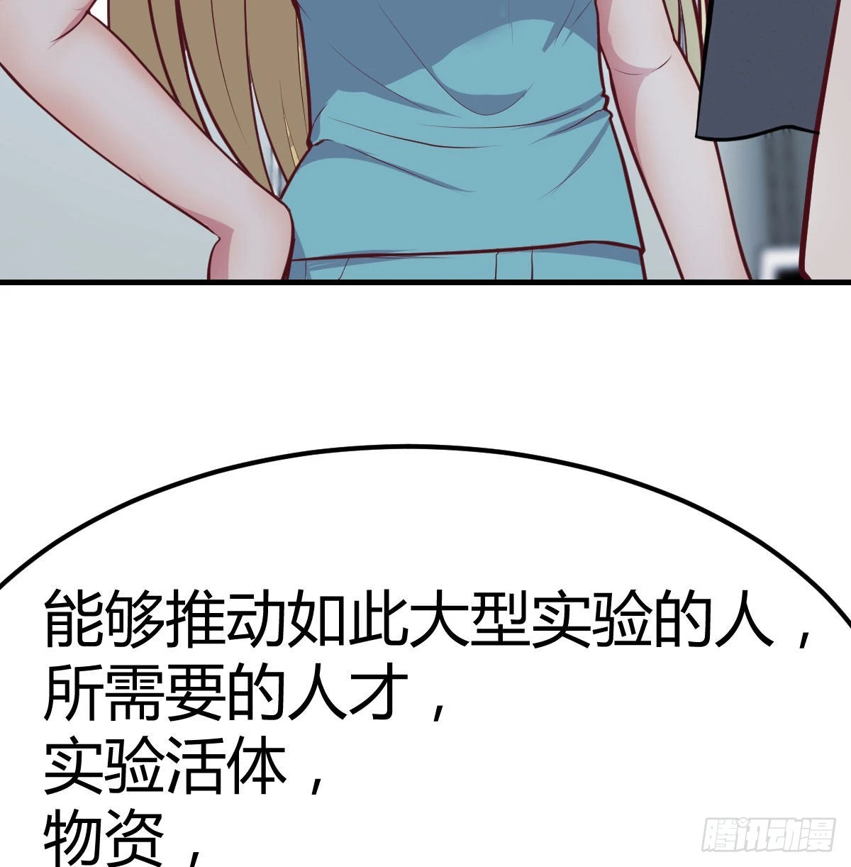 光瑞生命49