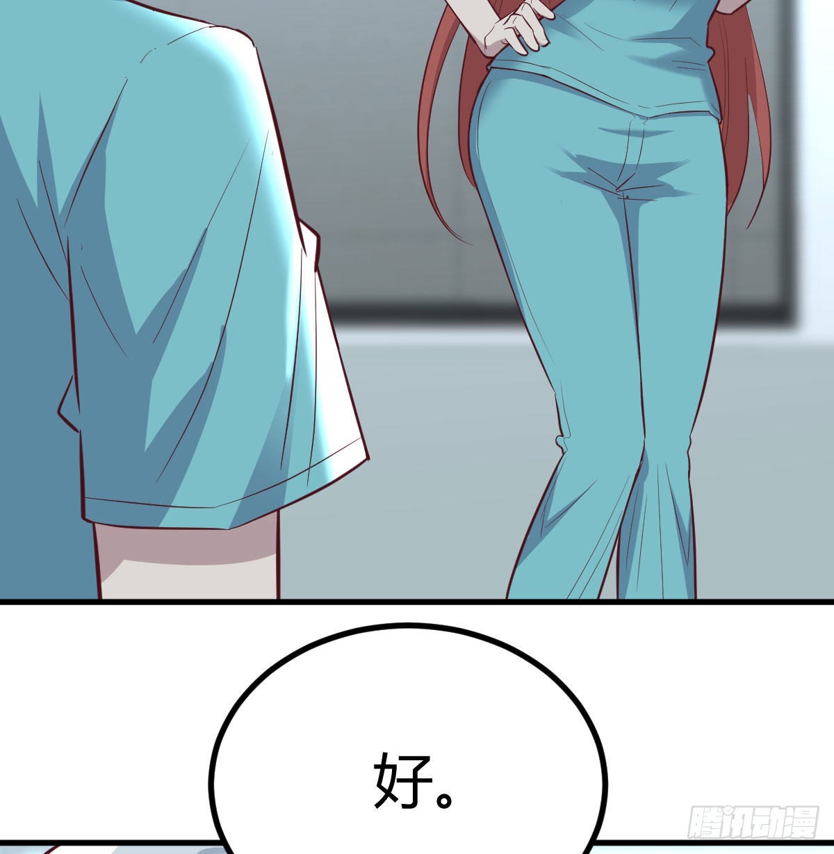 超算推理22