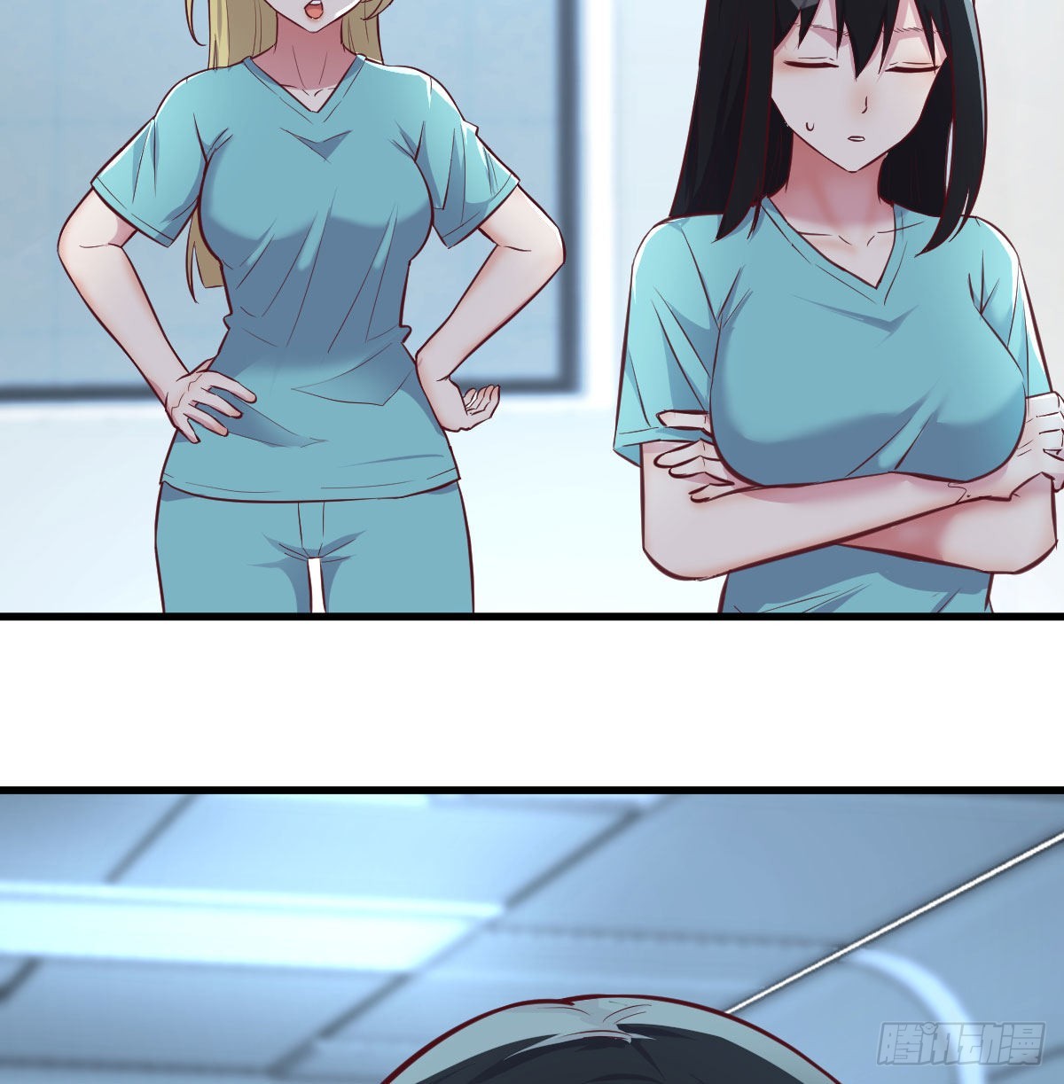 光瑞生命18