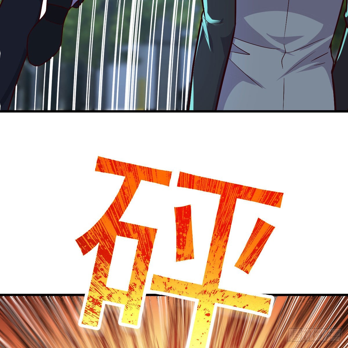 潜在危机29