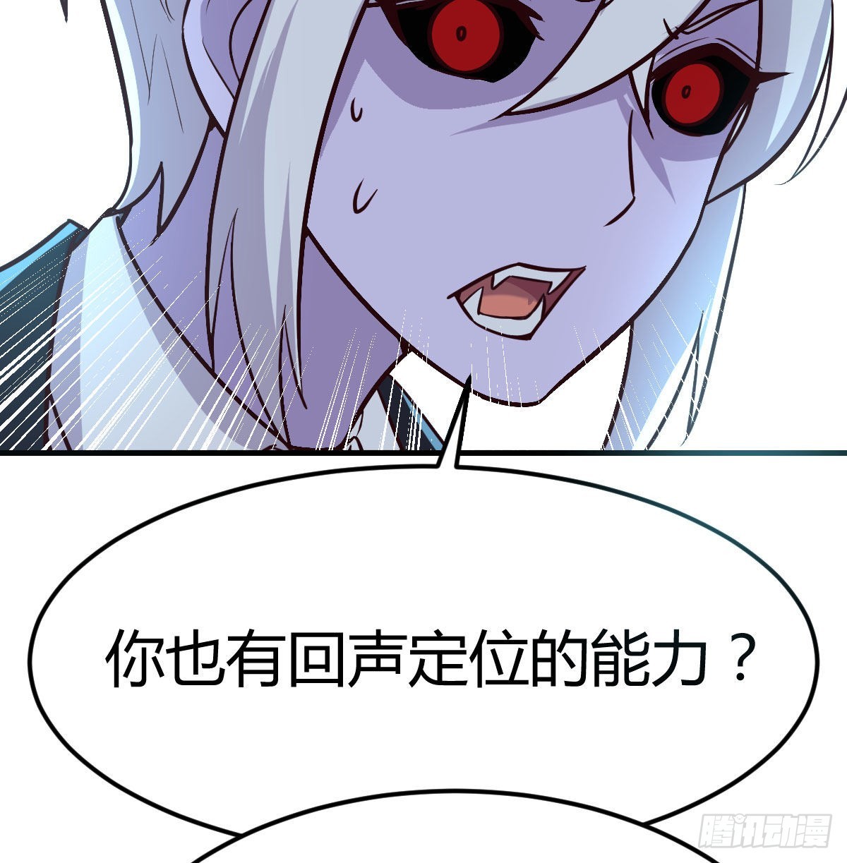 超人实验的真相44