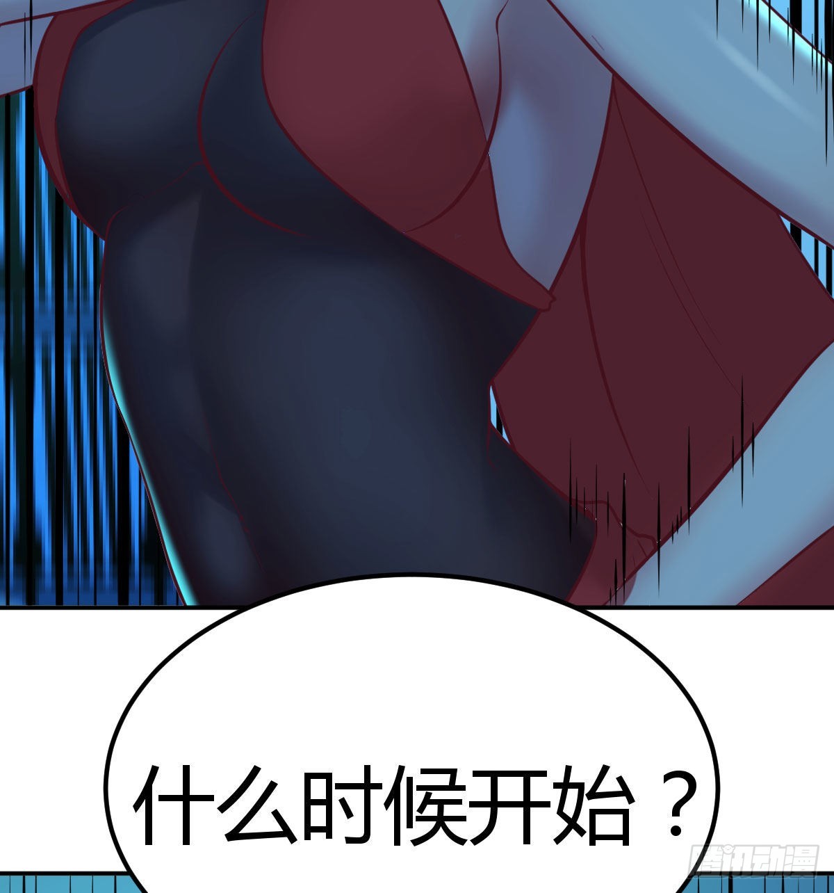 姜还是老的辣71