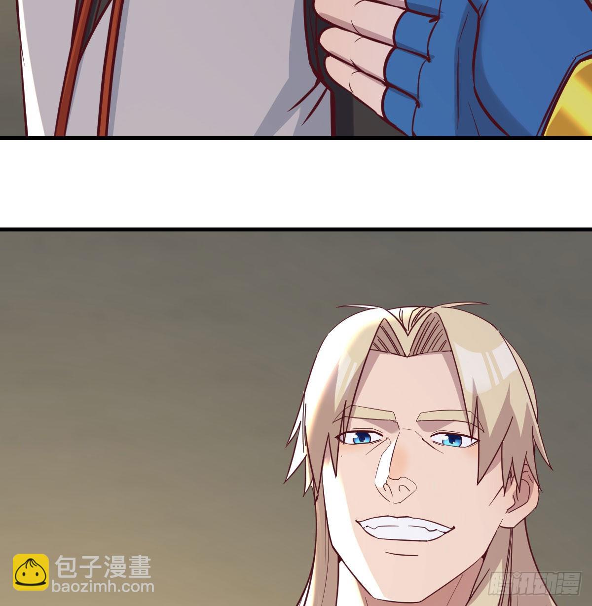 强大的实力57