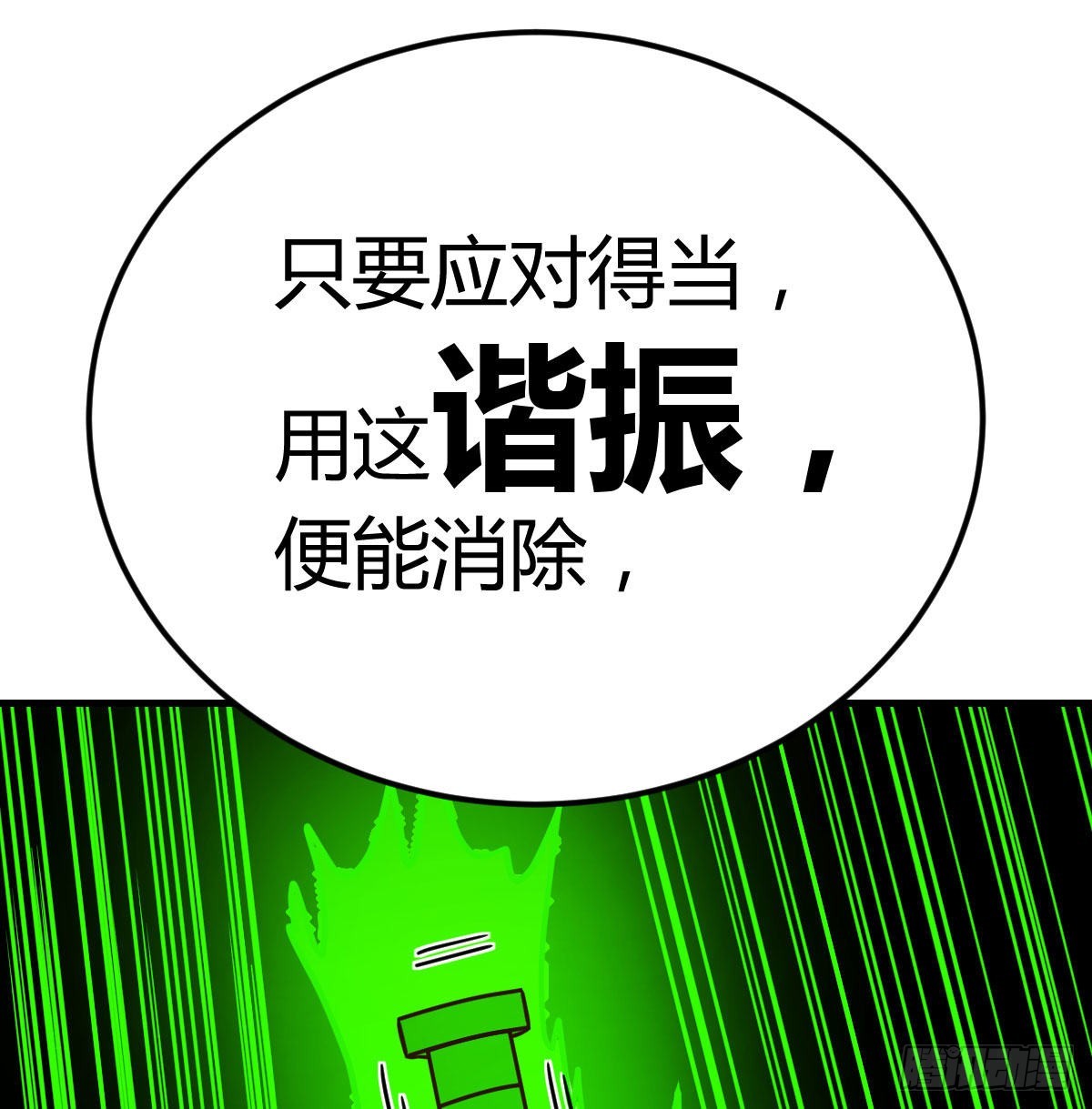 闯关47