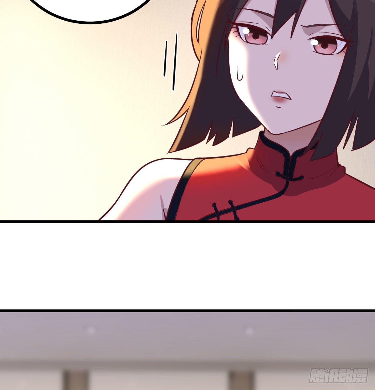 冰山一角28