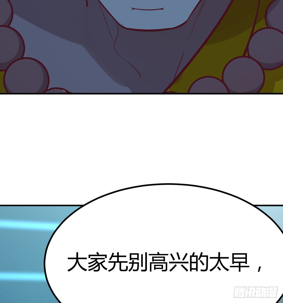 姜还是老的辣77