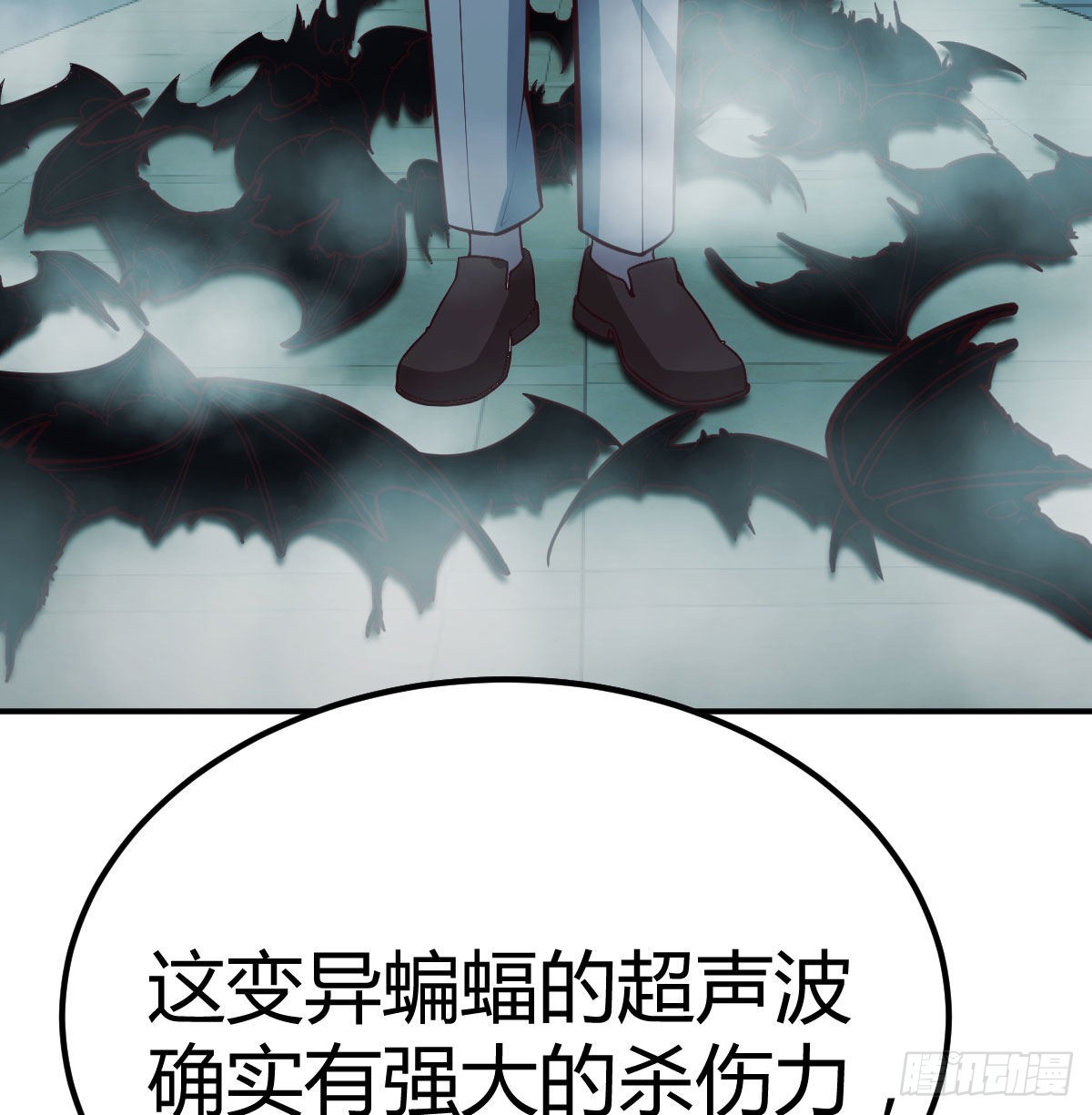 闯关45