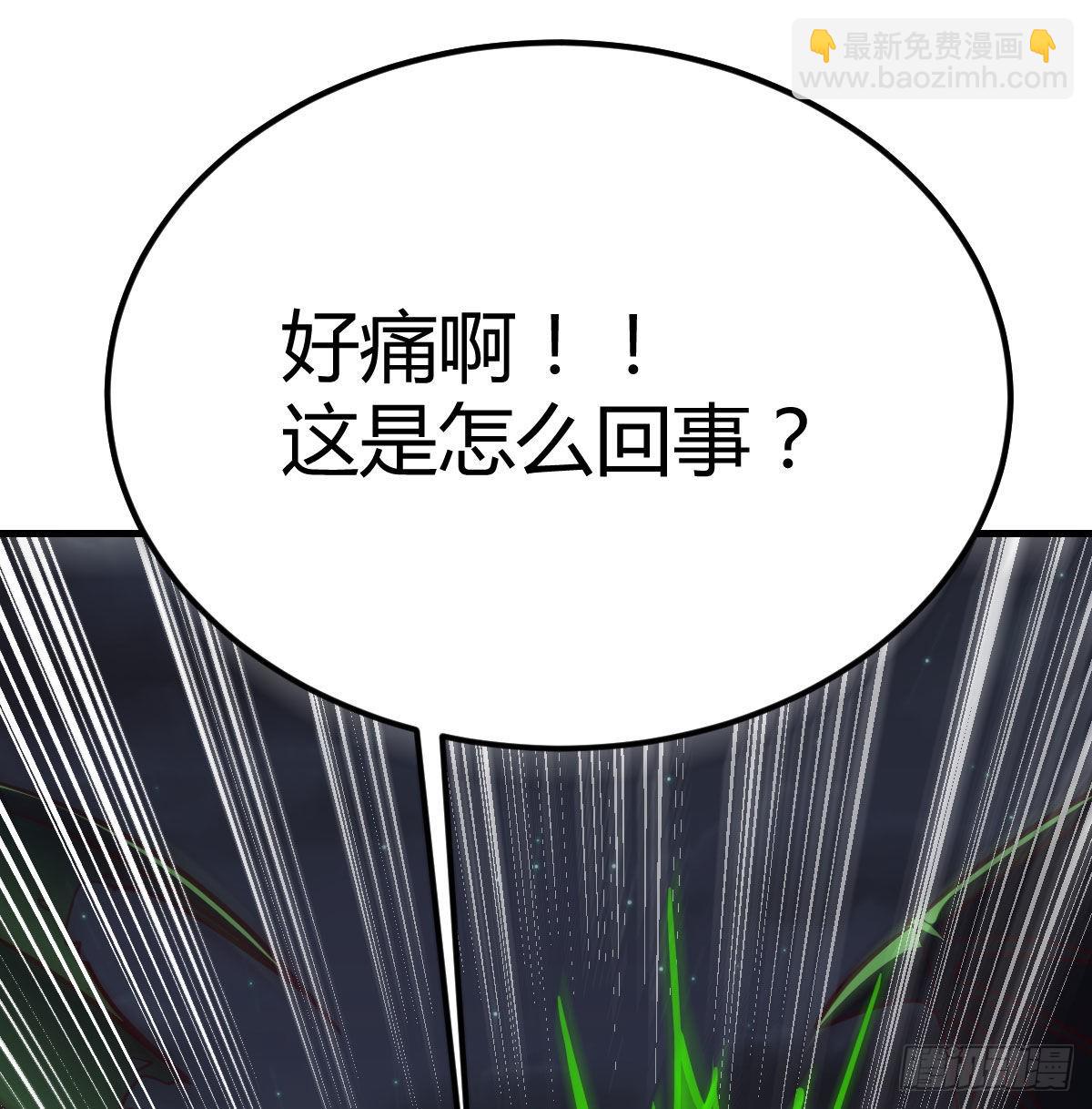 闯关68