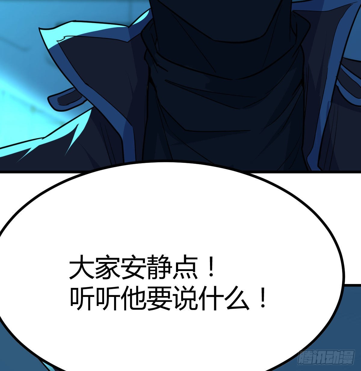 姜还是老的辣48