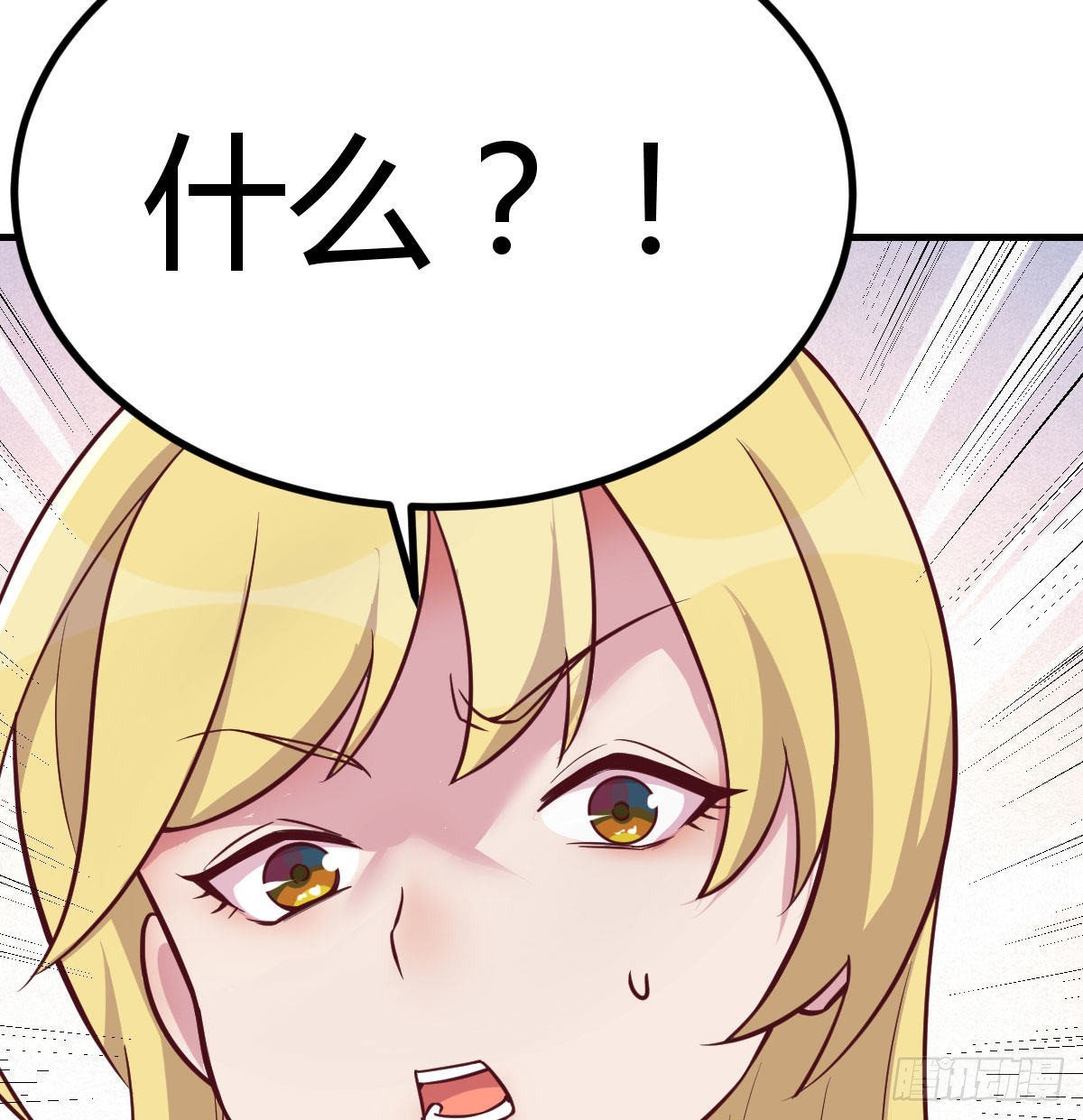 突发事件48