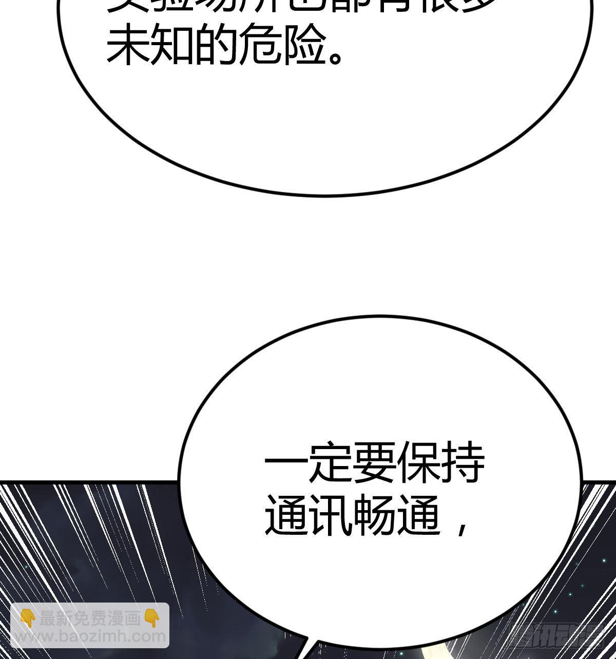 光瑞生命70