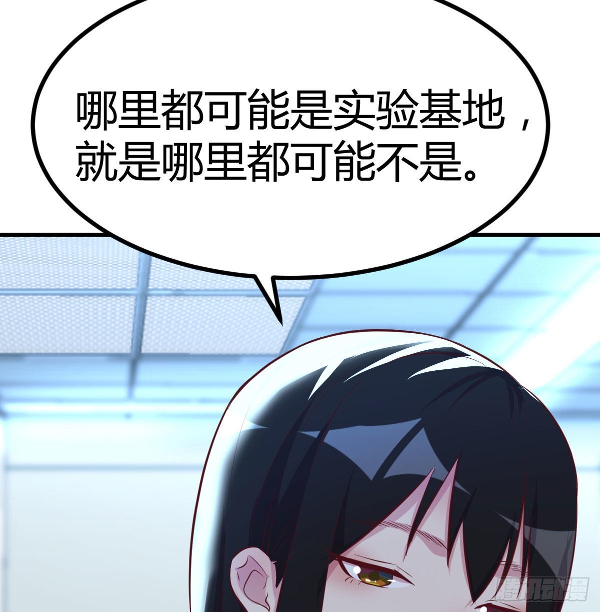 治疗线索17