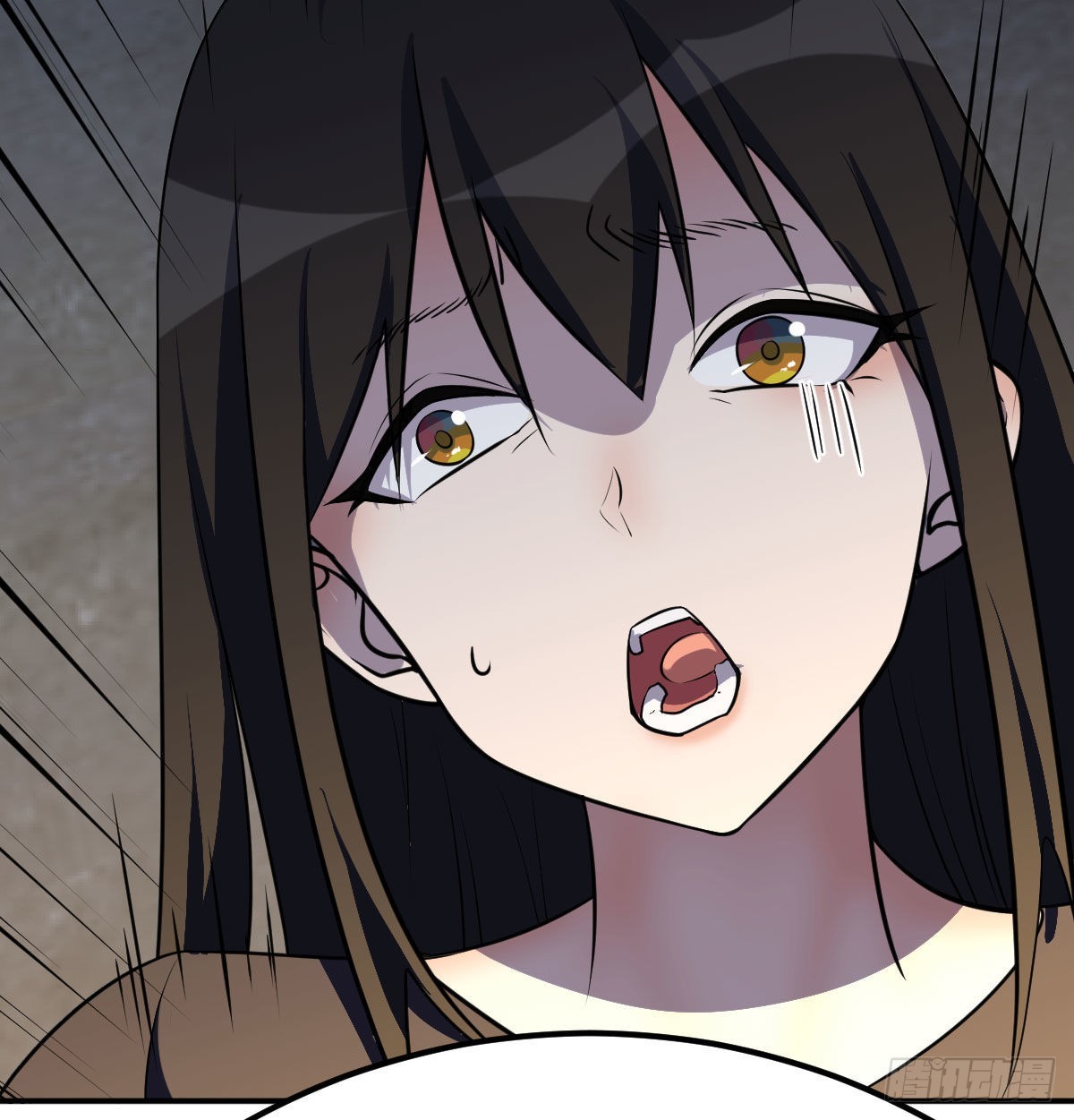 异界情报2