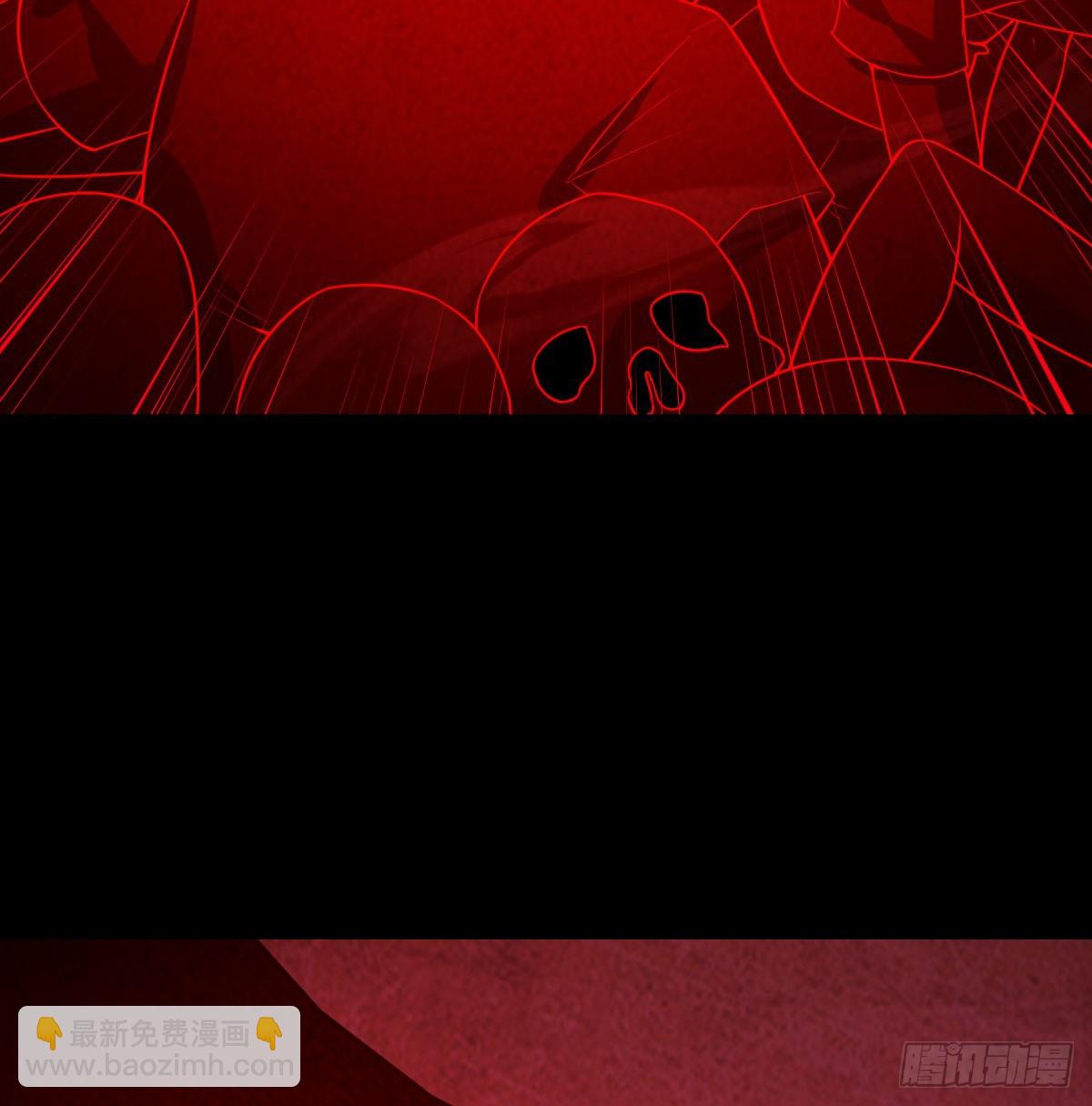 死物32