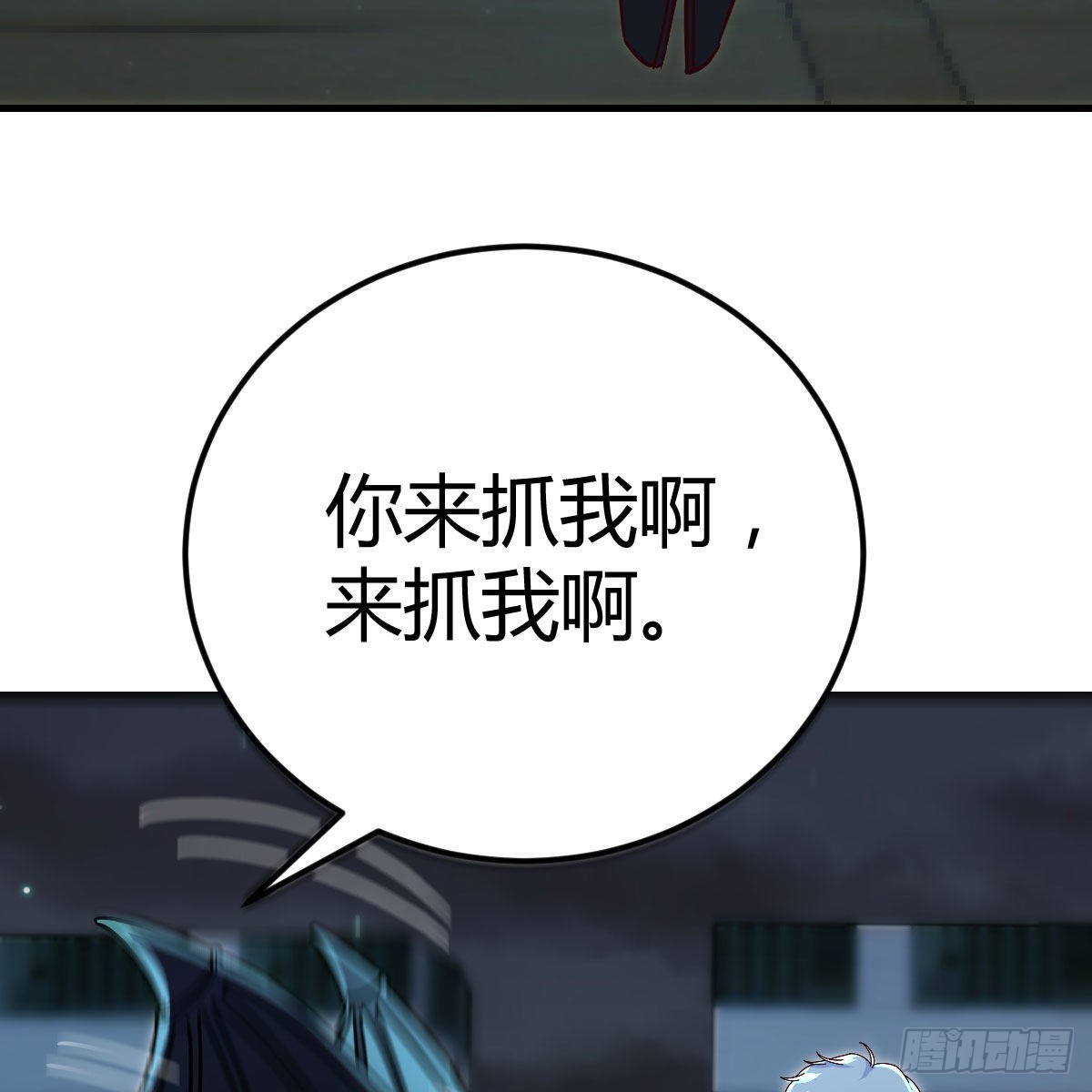 潜在危机37