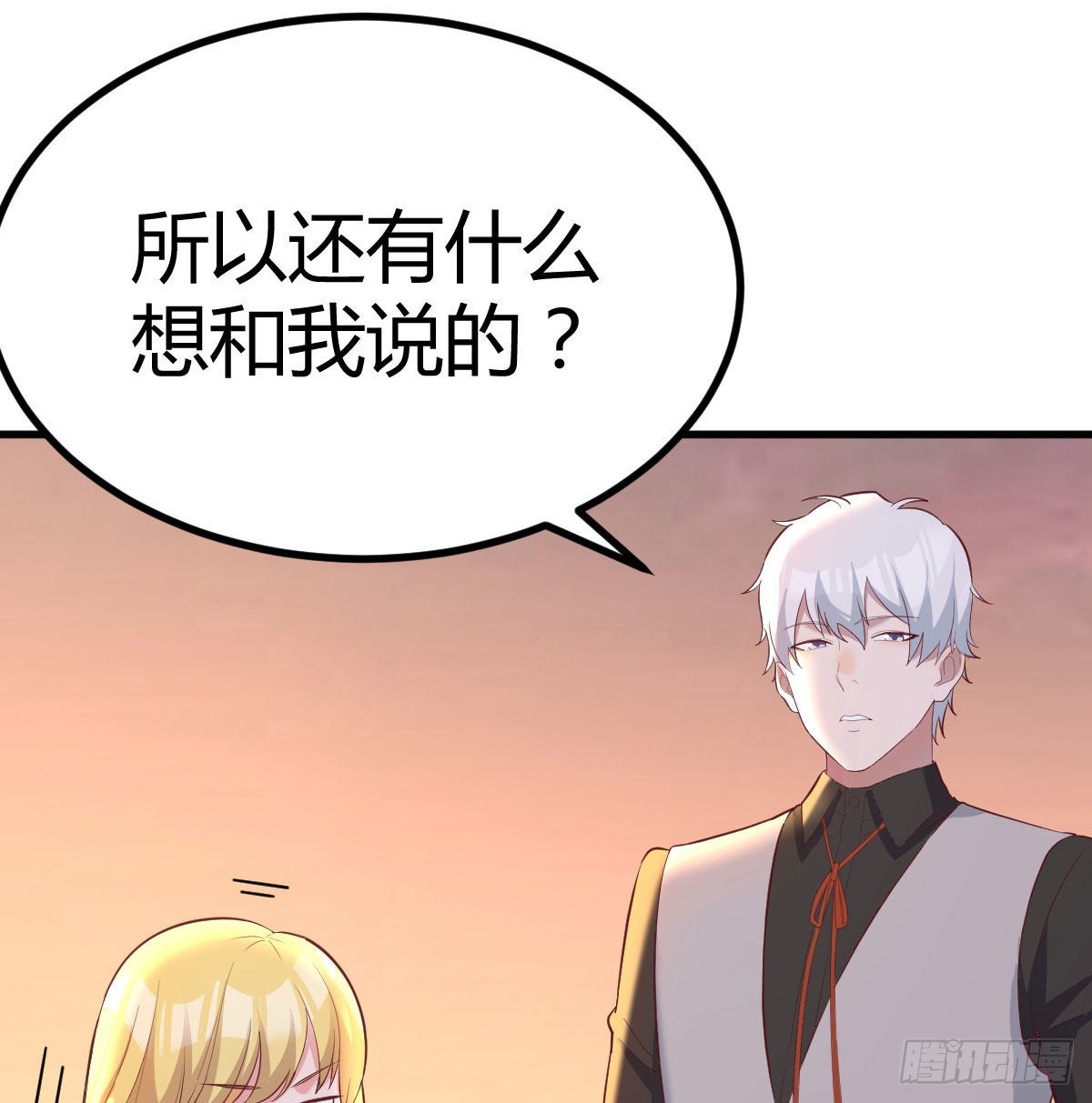 突发事件23