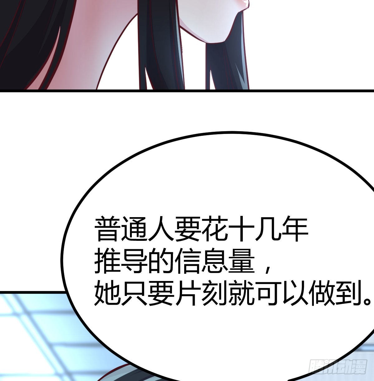 光瑞生命21