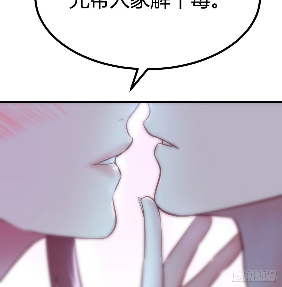 光瑞生命10