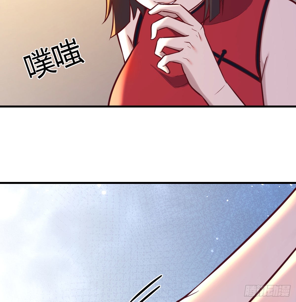 冰山一角2