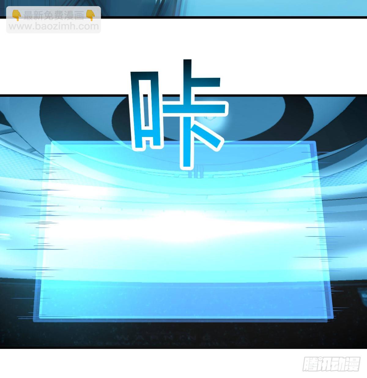 无字天书猎取计划16