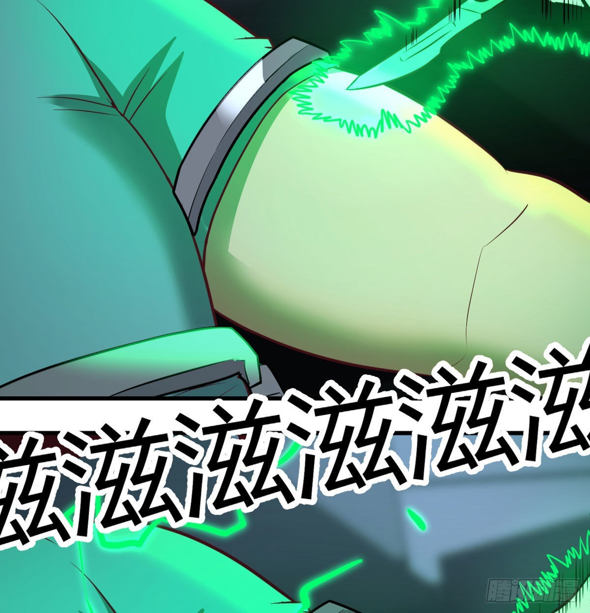 高频切割27