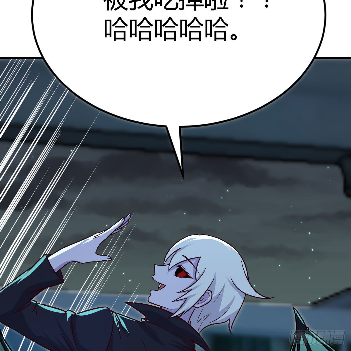 潜在危机27