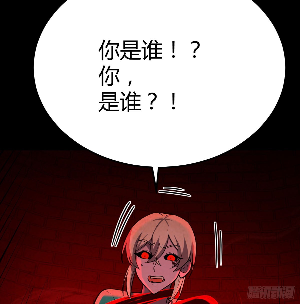 死物43