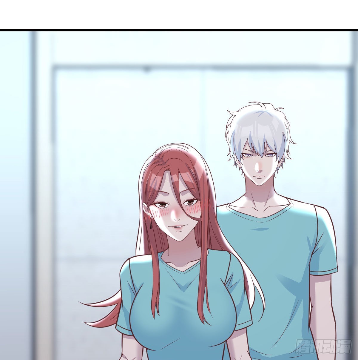 光瑞生命30