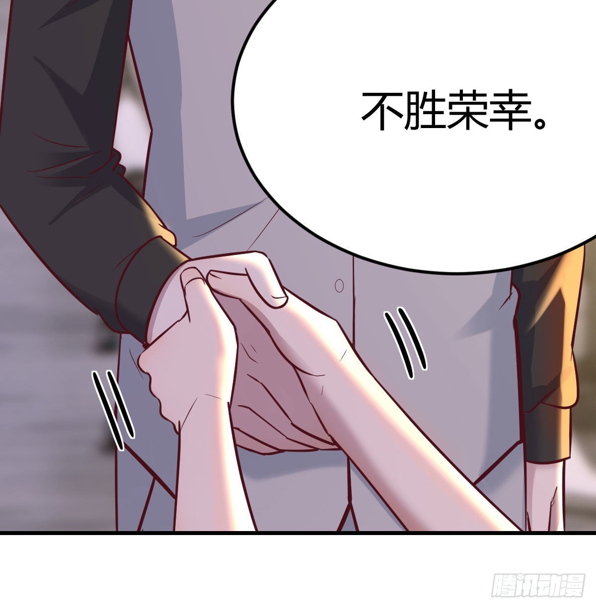冰山一角14
