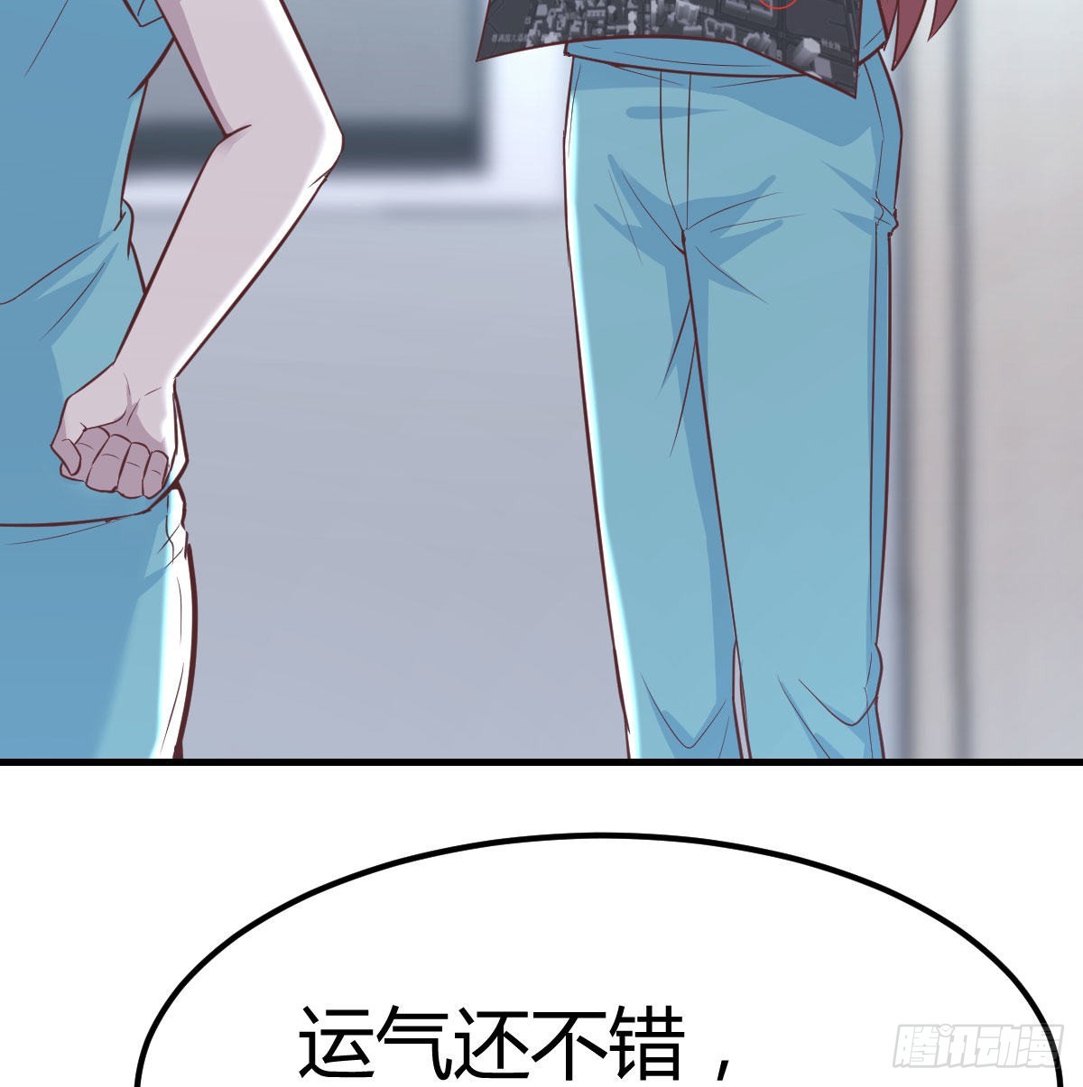 光瑞生命42