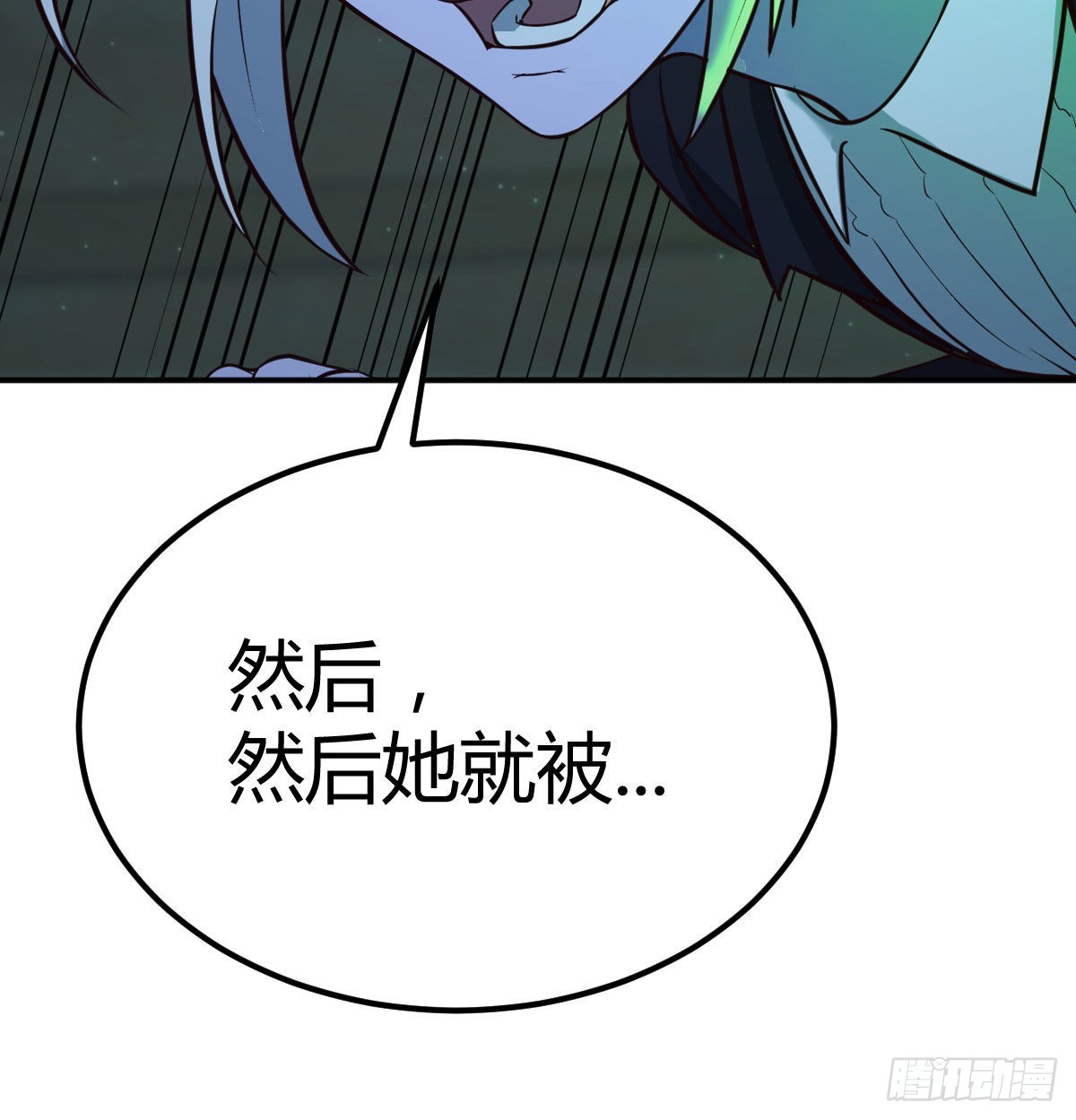 潜在危机23